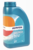 Repsol nautico outboard & jet ski 2t Repsol nautico outboard & jet ski 2t
